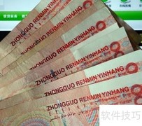 订货不提如何应对