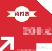 订货后厂家拒发怎么办