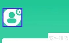 易订货修改登录密码指南