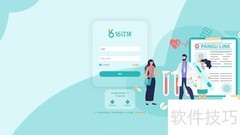 订货管理系统五大隐藏优势