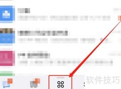 员工培训方法全解析