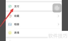 投诉热力公司最有效方法