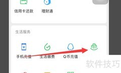 投诉热力公司最有效方法