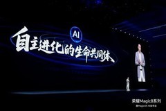 告别参数内卷，荣耀Magic8以“自主进化”诠释今年双十一最值得买的手机