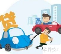 供车压力大？教你应对妙招