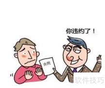 供车压力大？教你应对妙招