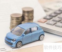 供车压力大？教你应对妙招