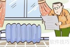 投诉热力公司指南