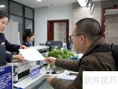 汽车保险合同主要内容