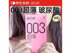 第六感69003玻尿酸18只装避孕套，仅15元速囤！
