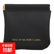 18CM黑色大号收纳包，原价4.1元，满3减2仅2.1元