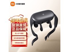 米家小米按摩器，京东优惠低至245元