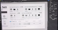 Avata 360仅售2988元 大疆全景无人机售价曝光