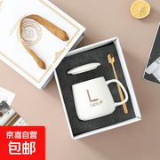 400毫升陶瓷马克水杯伴手礼套装，满10减2仅10.99元