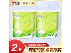 心相印卷筒纸丝享装2卷仅4.99元，速囤！