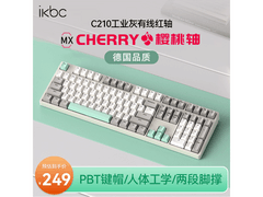 ikbc C210机械键盘，到手价228元！