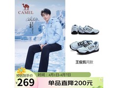 骆驼月牙2德训鞋京东特惠低至102元