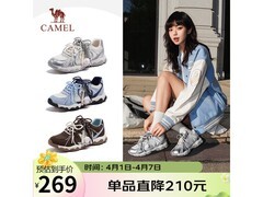 骆驼轻云德训鞋女款限时110元