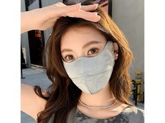 达芬奇密码防晒口罩直降40元