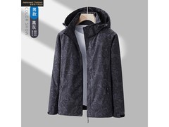 真维斯防风防水冲锋衣69.9元