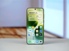 vivo X300s正式发布：2亿主摄+7100mAh蓝海电池，起售价4999元