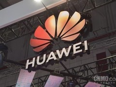 华为拟于2026年4月下旬在上海举办Pura先锋盛典，发布全场景智能新品