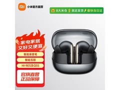 小米Buds 5 Pro Wi - Fi版耳机直降100元