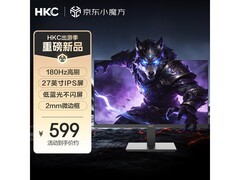 HKC MB27V29F 27英寸电竞显示器