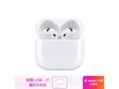 Apple AirPods 4半入耳耳机