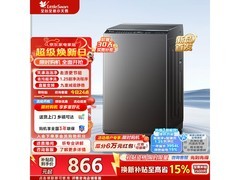 小天鹅8公斤波轮洗衣机京东低至696元