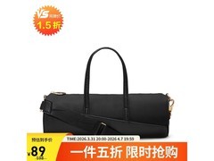 NIKE DQ5812 - 010单肩包到手仅69元