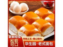 华生园奶香手撕老面包150g*5袋30个，仅19.9元！