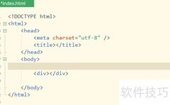 div中居中table的5种方法
