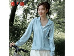 雅鹿2026新款女冰丝防晒衣低至59.9元