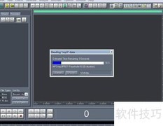 Cool Edit Pro静音设置方法