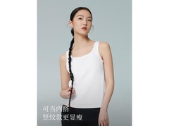 金利来女士高弹背心京东特惠低至22.9元
