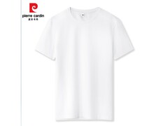 皮尔·卡丹精梳棉T恤 2件低至24.9元