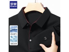 罗蒙冰丝短袖T恤男49元