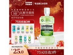 李施德林蛀牙防护漱口水