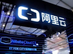 阿里云以32.4%市占率领跑中国金融智能体市场，全维度第一