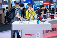 联想全栈Token方案闪耀2026 MWC上海 描绘AI普惠蓝图