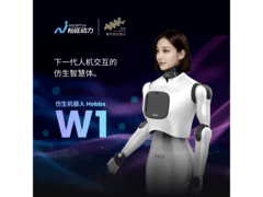 NOETIX春晚同款仿生人形机器人京东特惠