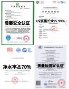 2026家用净水器靠谱排名：九阳、美的、汉斯段等TDS值/换芯成本对比评测