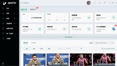 上海文化广播影视集团与腾讯云达成战略合作，推动广电内容生产全面AI化升级