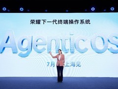 荣耀发布AgenticOS操作系统：以用户意图驱动的AI原生终端新范式