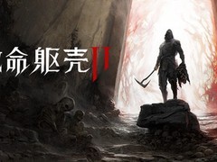 Steam新品节上线致命躯壳2沉没之城2等多款DLSS 4.5大作