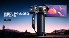 热成像走入千家万户，这家国产品牌是怎么做到的？