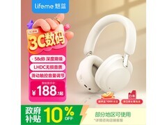 京东自营魅蓝降噪蓝牙耳机满减低至188元