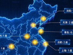 从制造到供应链，14座灯塔锚定海尔智家全产业领跑位