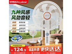 荣事达FD - 30Y506落地扇优惠低至108元